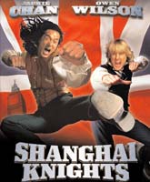 Shanghai Knights /  